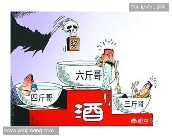 武汉攀岩队转型之路:得失与挑战的深度分析与反思 武汉攀岩队转型之路:得失与挑战的深度分析与反思