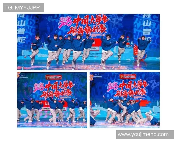 武汉街舞队心理素质创新高引领全国街舞心理素质排名新潮流